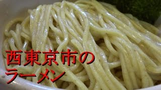 日本のﾗｰﾒﾝ全店制覇 11 西東京市編Must Eat Ramen in Japan ramen otaku IKKOS FILMS [upl. by Dietrich]