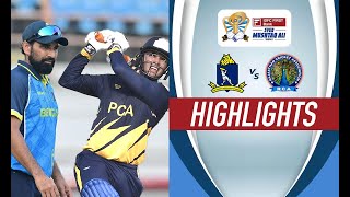 Syed Mushtaq Ali Trophy 2024 highlights  SMAT 2024 Bengal vs Punjab match highlights [upl. by Elsilrac]