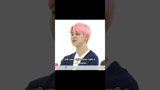 BTS Funny Moments 🤣 bts funny funnyvideo funnydubbing btsfactbangla btsfunny [upl. by Tatia]