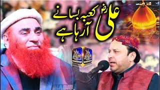 Ali Kaba Basane Araha ha  Alhaj Shahbaz Qamar Faridi  New Manqabat Mola Ali RA  13 Rajab Qasida [upl. by Dranyer]