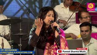 AJNABI KAUN HO TUM JABSE TUMHE SONGS  SAMPADA GOSWAMI  SWEEKAR KIYA MAINE  PUNEET SHARMA MUSIC [upl. by Atilef802]