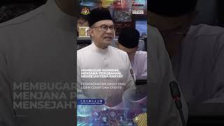 Belanjawan 2025 Malaysia MADANI  Kapsul 17 [upl. by Aitnahs909]