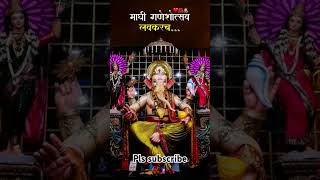 Ganapathi bappa moriya pavancreations8099 shorts youtubeshorts ganesh [upl. by Davilman]