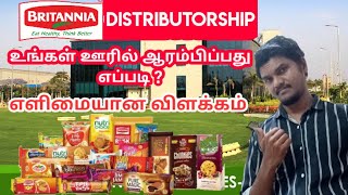 Britannia Distributorship Business  Dealership Business Ideas  Low Investment Dealership Business [upl. by Ytram]