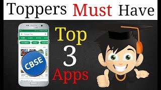 Best App For CBSE Students To Become a Topper CBSE Students Must Watch [upl. by Karlin]