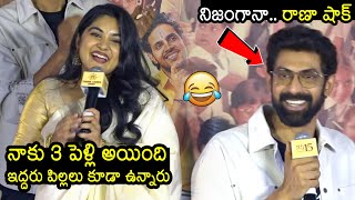 Nivetha Thomas Comments On Her Marriage  35 Chinna Katha Kaadu Teaser Launch Event Rana Daggubati [upl. by Frodina655]