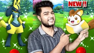 Shiny Riolu And Emolga  Stadium Sights Event Update Hindi In Pokémon Go 2024 viral pokegogamer [upl. by Anairotciv]