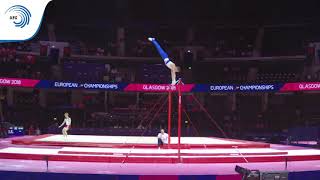 Benjamin OSBERGER FRA  2018 Artistic Gymnastics Europeans junior qualification horizontal bar [upl. by Ynwat]