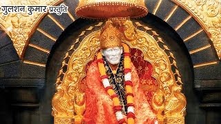 Sai Om Mantra 1008 Times Sai Bhajan By Rajeshkumar Laakh Full Video Song I Jalwa Dikha De Sai [upl. by Berri]