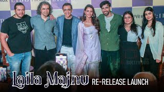 UNCUT  “LAILA MAJNU” Re Release Launch  Triptii Dimri Avinash Tiwary Imtiaz Ali Sajid Ali [upl. by Namzed]