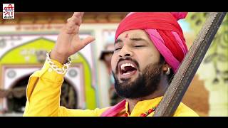 PRAKASH MALI  खम्मा खम्मा  FULL HD  रामदेवजी भजन  Popular Song  RDC Rajasthani VIDEO Song [upl. by Shari]