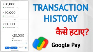 HOW TO DELETE GOOGLE PAY TRANSLATION HISTORY [upl. by Elwira753]