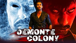 Demonte Colony Horror Tamil Hindi Dubbed Full Movie  Ramesh Thilak Sananth Abhishek Joseph [upl. by Mateusz]