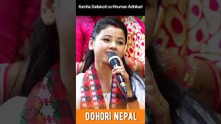 Ashmita dallakoti new live dohori  Live Dohori  खुमन अधिकारी vs अस्मिता डल्लाकोटी [upl. by Eenahpets]