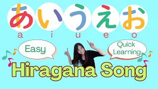 【Learn Hiragana】 Hiragana Song Japanese Alphabet [upl. by Rialc]