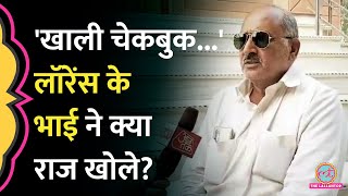 Lawrence Bishnoi के भाई ने Salman Khan Black Buck Case को लेकर क्या दावा किया [upl. by Chainey]