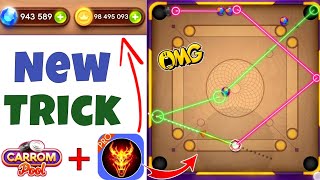 Carrom Pool New Aiming App Free Autoplay How to Use 😱 Aim Carrom King Bitaim Autoplay New Trick 😍 [upl. by Zelda]