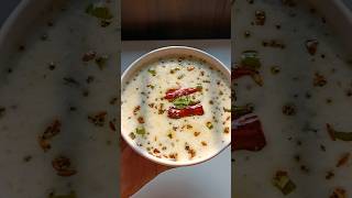 Easy amp Simple Raita Recipe 😍 Raita [upl. by Constant]