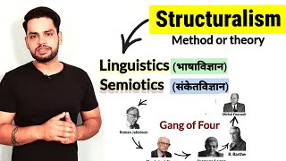 Structuralism  Literary Theory in hindi [upl. by Georgia]