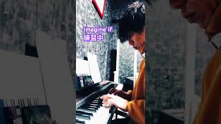 imagine ifgnashPiano [upl. by Yonah]