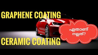 Which Coating is Best Malayalam Video  Ceramic Coating VS Graphene Coating Teflon Coating VS wax [upl. by Aneladgam]