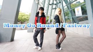 【お二人☆パラパラを踊ってみた】Money Go Round  Fastway [upl. by Otreblada574]