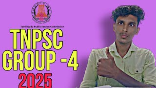 TNPSC GROUP 4 2025 in tamil [upl. by Rausch148]