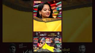 இந்த ஒரு Colour மட்டும் நிறையா Sale ஆச்சு ❤️ Lavanya Boutique Interview [upl. by Eetsud]