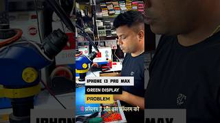 All iPhone Display greenwhite screen problem fix HK MOBILE DARBHANGA call 📞9835555182 youtube [upl. by Merwyn]