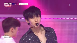 Show Champion EP280 LEO  Touch amp Sketch [upl. by Dyol371]