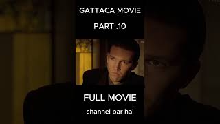 gattaca 1997 shortsfeed shorts short shortvideo youtubeshorts ytshorts trending viralshorts [upl. by Sjoberg536]