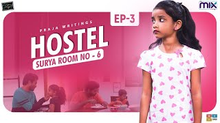 Hostel Surya Room No6  Episode 03  Suryakantham  The Mix By Wirally  Tamada Media [upl. by Uela]