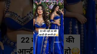 Avneet Kaur spotted in blue lehenga at Ekta Kapoor Diwali party [upl. by Nniw663]