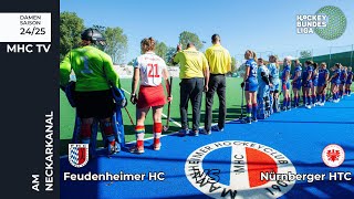 MHC TV  Feudenheimer HC  Nürnberger HTC  2 Bundesliga Feld Damen Süd  2010  1200 Uhr [upl. by Cornish]