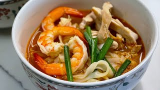 Ipoh Kai Si Hor Fun with a rich and flavorful prawn broth [upl. by Eihtak]