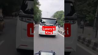 Toyota Vellfire ke aage 5 star hotel fail trending viralvideo youtubeshorts ytshorts shorts [upl. by Ramel]