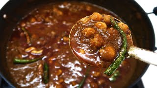 खुलेंगे सारे राज़ बढ़िया से अमृतसरी पिंडी छोले बनाने के  Amritsari Chole  Chole Bhature [upl. by Anirtik659]