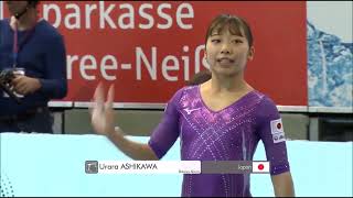 Urara Ashikawa JPN Beam DScore 2024 Cottbus World Cup BB EF 202224 Code 14200 60 [upl. by Naamann]