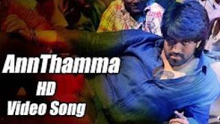 Mr amp Mrs Ramachari  Annthamma  Kannada Movie Song  Yash  Radhika Pandit  V Harikrishna [upl. by Lindly203]