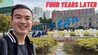 Visiting ChungAng UniversityCAU 중앙대학교  Four Years Later [upl. by Ard]