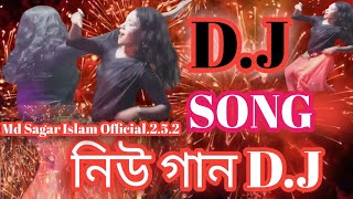 October 20 2024 DJSONGnews gaan নতুন ডিজে গান 💓bangladesh viralsong viralvideo foryou [upl. by Ditzel906]