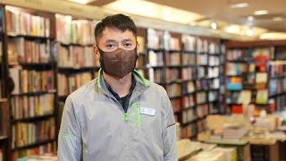 逛書店｜中環三聯書店：繁忙商業區的寧靜一隅 [upl. by Freberg]