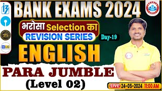 BANK EXAMS 2024  Para Jumble 02  Para Jumble for Bank Exams  English by RK Mehto Sir [upl. by Niletak]