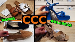 ❤️ CCC NOWA KOLEKCJA 😱 PRZEPIĘKNE BUTY Z CENAMI❤️ KONIECZNIE ZOBACZ😯 DUŻY WYBÓR ❗️ PRZEGLĄD PÓŁEK😱 [upl. by Nneb466]