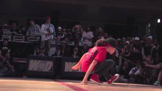 Boogie Brats vs Cypher City Kings  WOD 2009 [upl. by Traweek738]