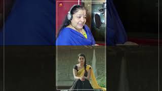 kschithrasongs  Katha Kadu Song  Yendira Ee Panchayithi Movie  YoutubeShorts  Mango Music [upl. by Garvy]