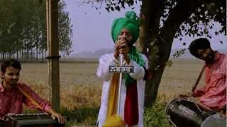 Gur Nalo Ishq Mitha Punjabi [upl. by Traggat]