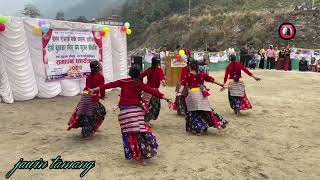 सिद्धार्थ युवा क्लव ले अयोजना गरेका खुल्ला नृत्य प्रतियोगिता का नृत्य हरू 😊😊 [upl. by Athalee970]