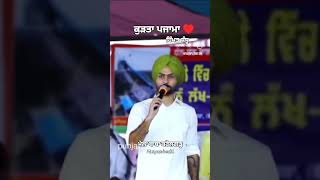 Himmat sandhu live show । Mela baba karolgarh। Nurpurbedii [upl. by Erhart792]