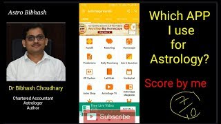 Best Astrology App which I use  Astrosage Kundali  Dr Bibhash Choudhary [upl. by Sisely36]